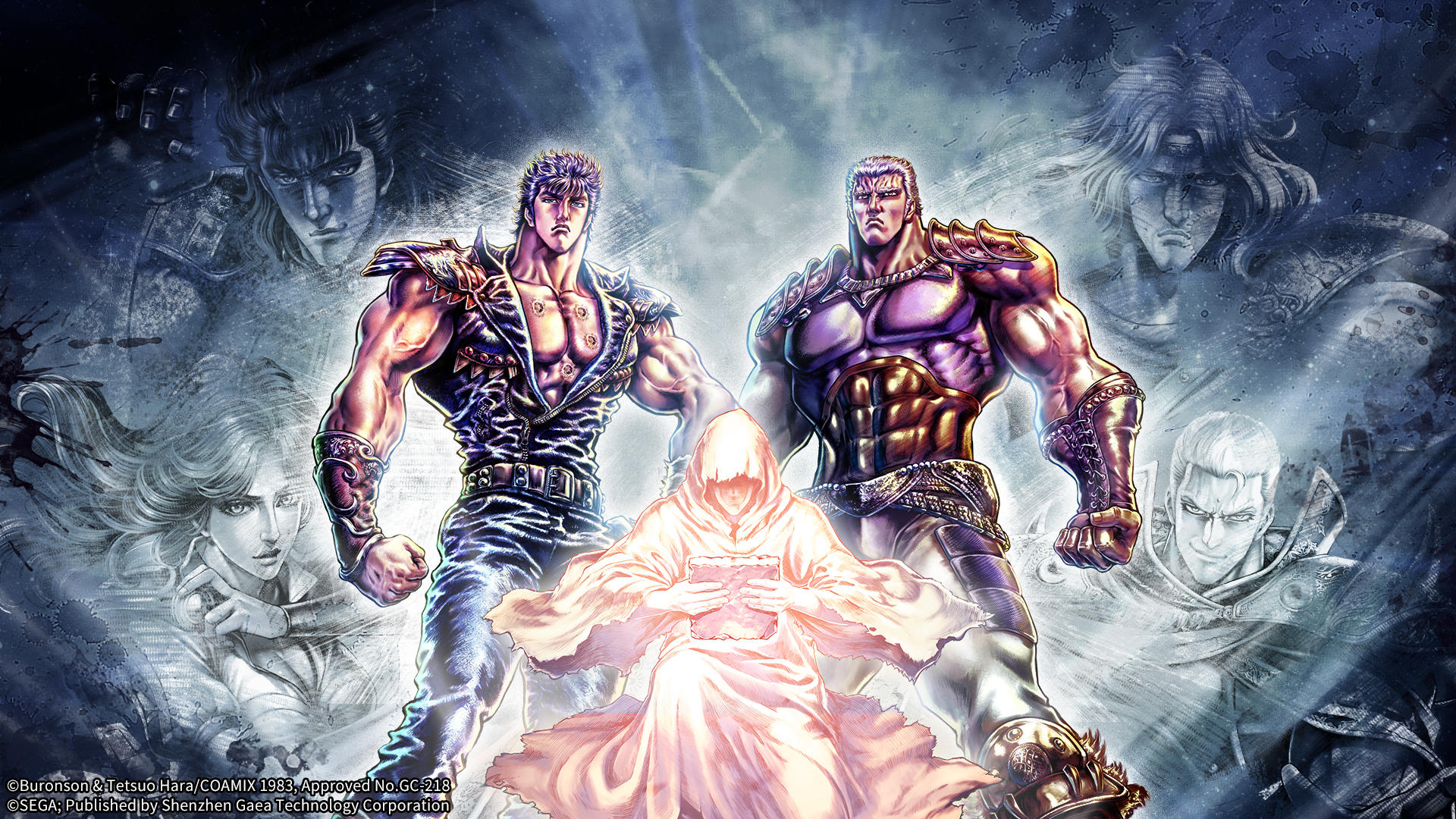 Fist of the North Star：LEGENDS ReVIVE screenshot