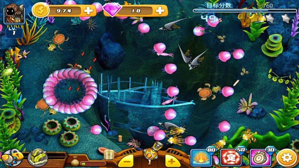 奇迹之海 screenshot game