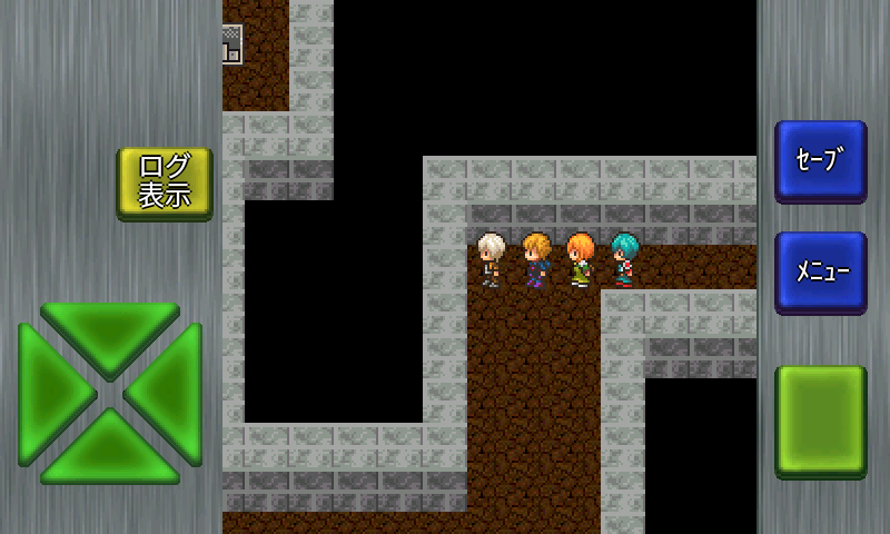 Captura de Tela do Jogo ガイラルディア神話3