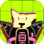Icon of CyberMeow 2048 - Cyberpunk Sli