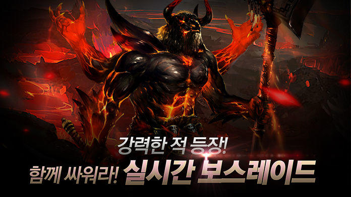 히든 with Game Festival 365 Game Screenshot