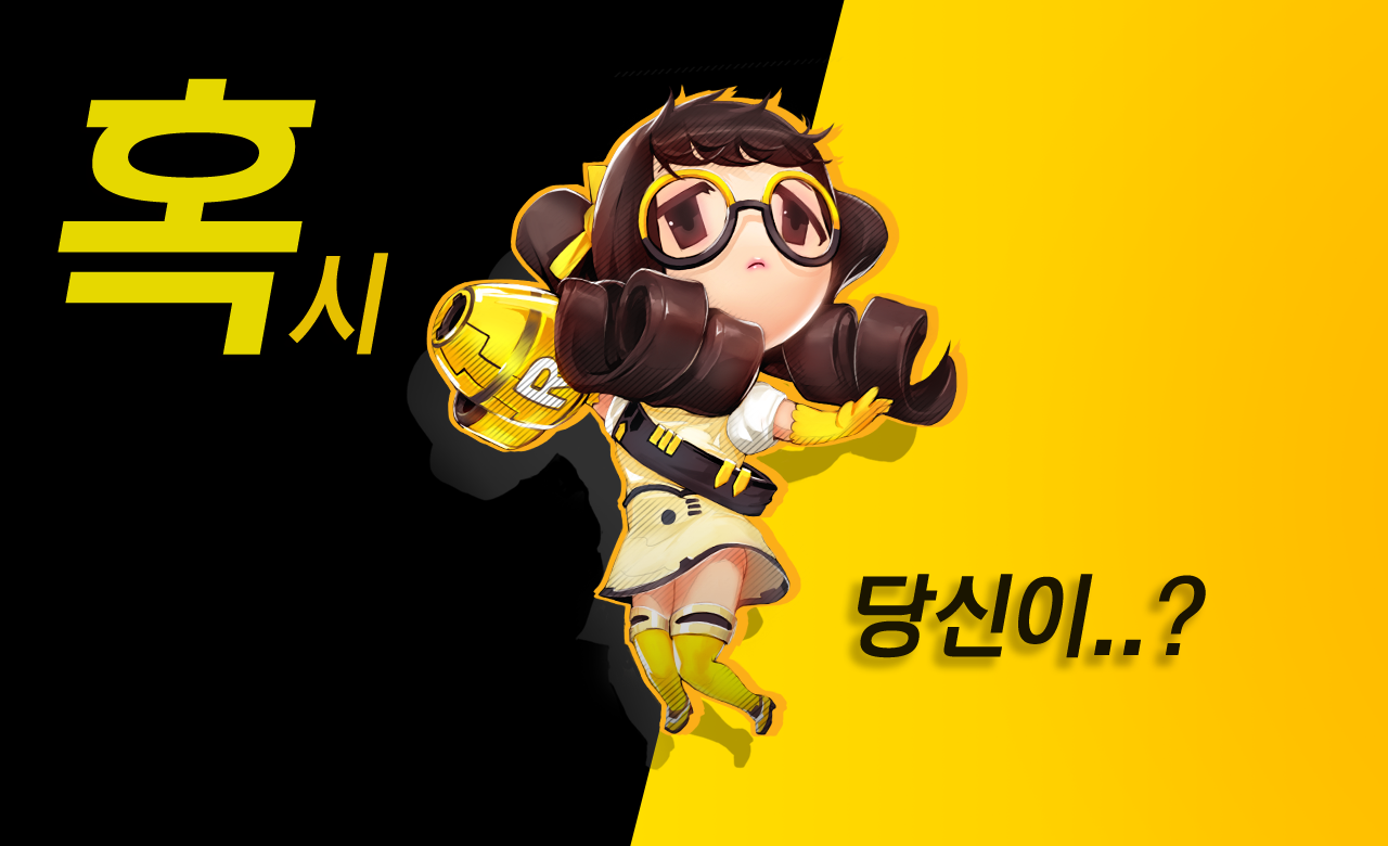 Heroes of Tomorrow Game Screenshot