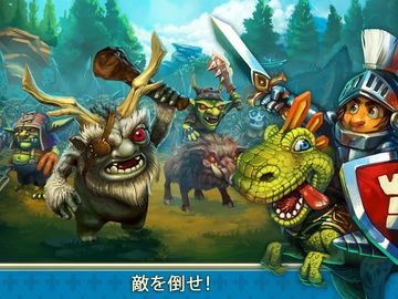 The Tribez & Castlez ゲームのスクリーンショット