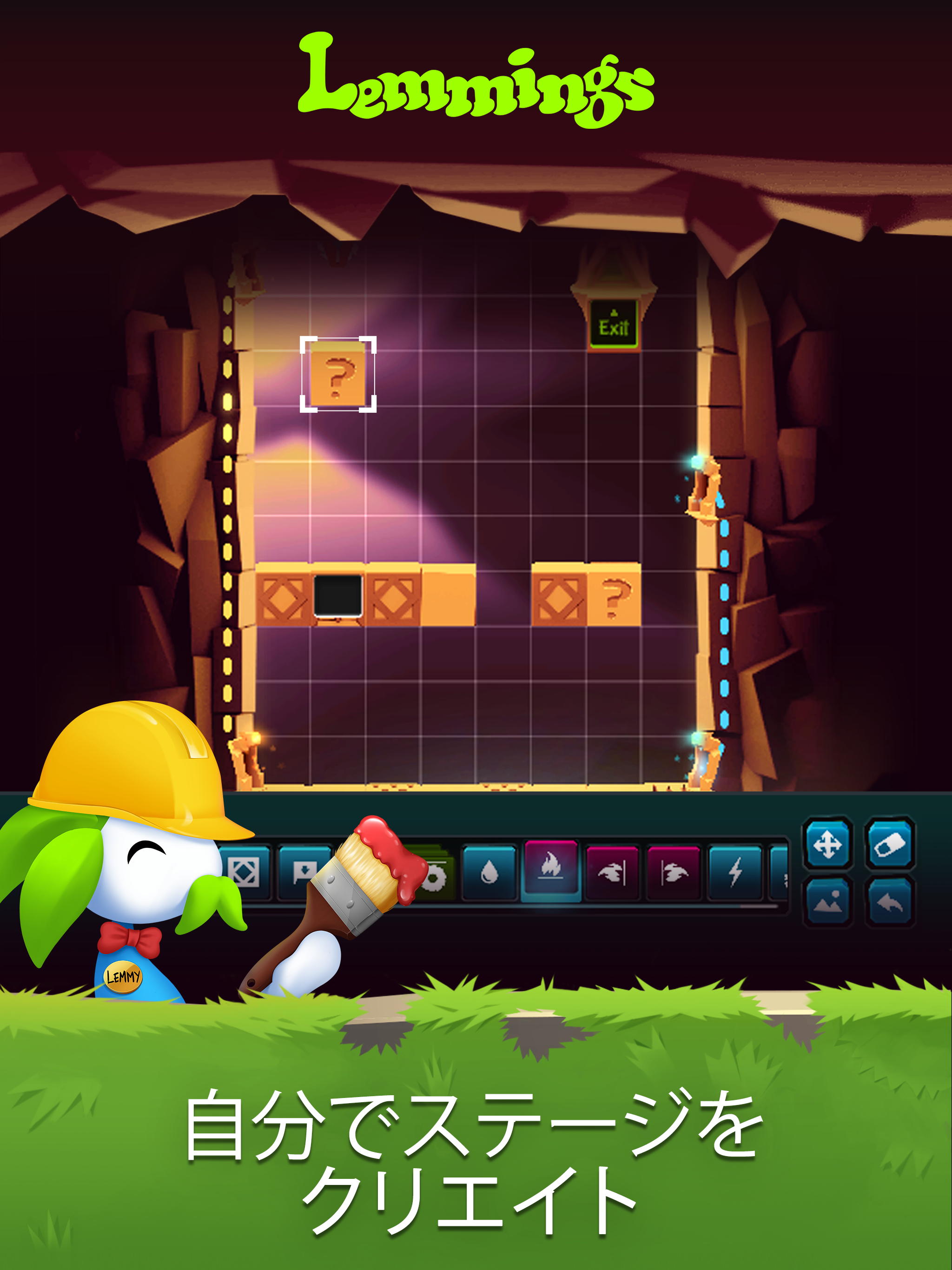 Lemmings パズルアドベンチャー ゲームのスクリーンショット