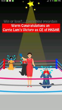 Fighting CE Game Screenshot
