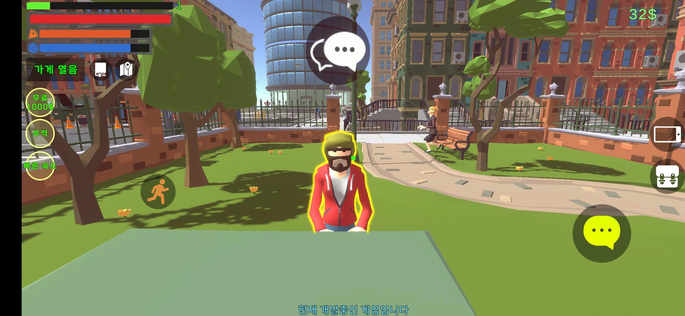 Internet Cafe Simulator 2 screenshot game