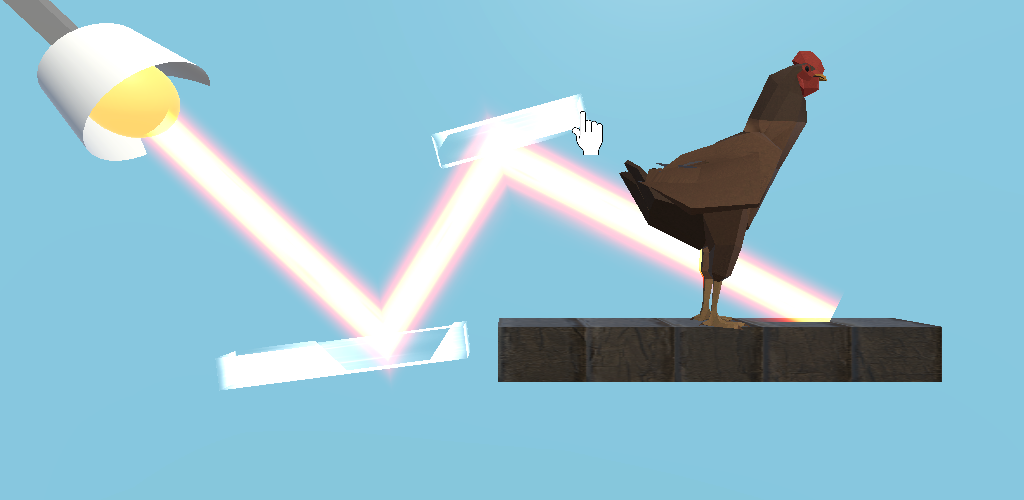 ReflectionOfLight screenshot