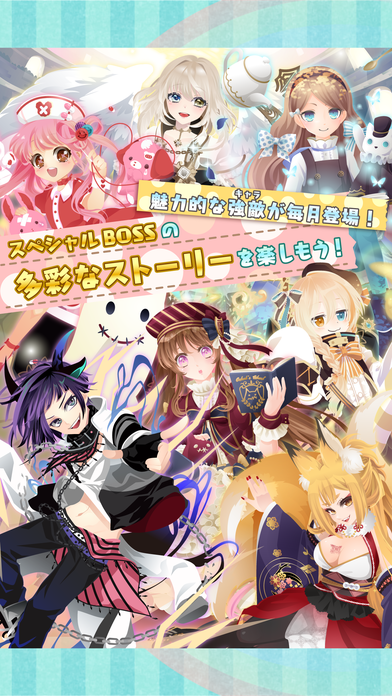 ポケットナイツ[セルフィでRPG] Game Screenshot