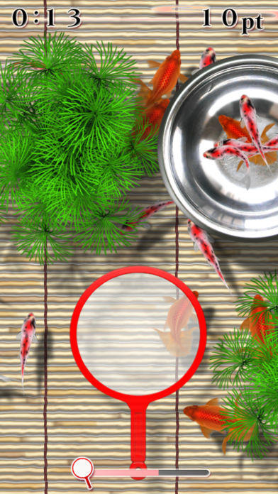 Sakura Goldfishing Game Screenshot