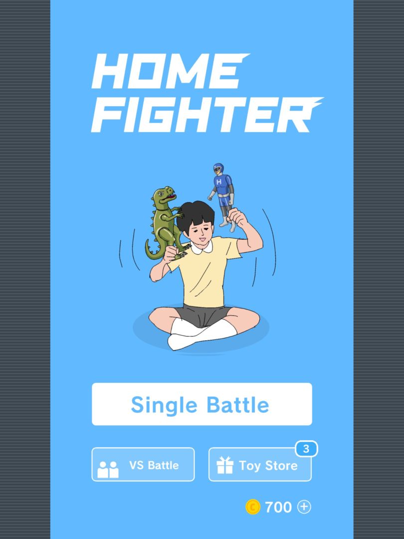 Home Fighter 게임 스크린 샷