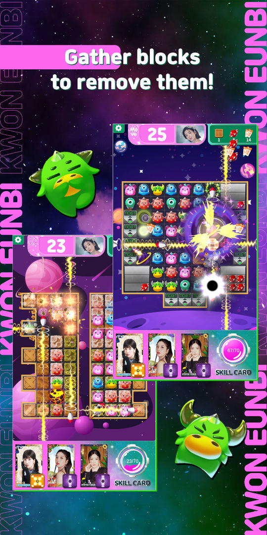STARWAY KWONEUNBI screenshot game