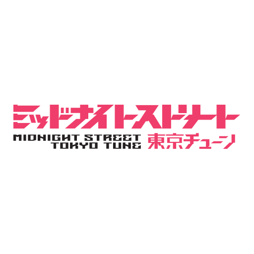Midnight Street: Tokyo Tune遊戲截圖