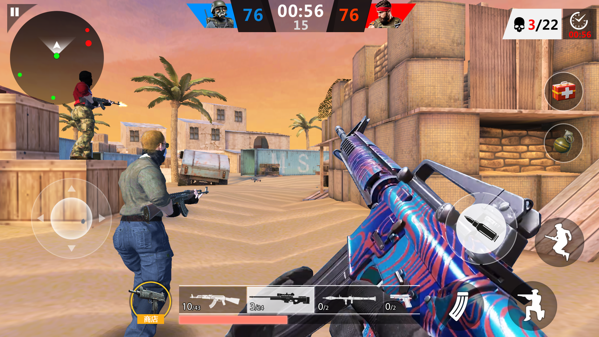 Critical Gun: Shoot Fire Game Screenshot
