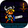 Ghoulboy Dark Sword of Goblin