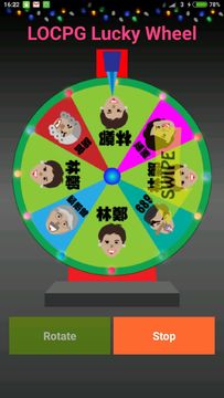 Fighting CE Game Screenshot