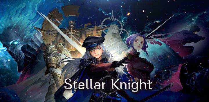 Banner of Stellar Knight Idle 1.4.8