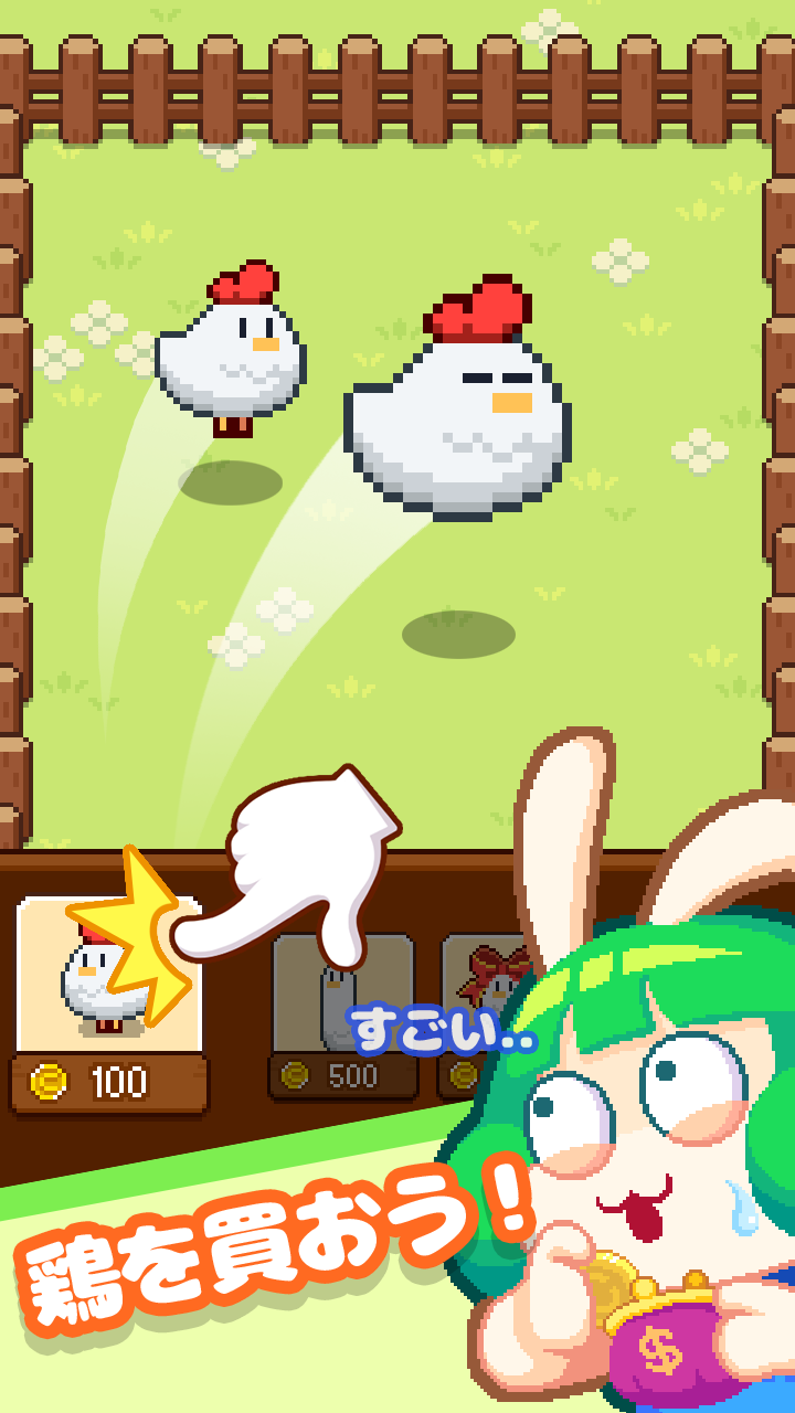 Merge Pixel Farm ゲームのスクリーンショット