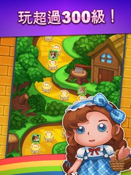 Wicked OZ Puzzle (Match 3) ภาพหน้าจอเกม