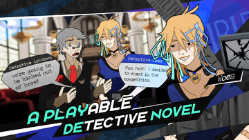 Methods2: Secrets and Death Game Screenshot