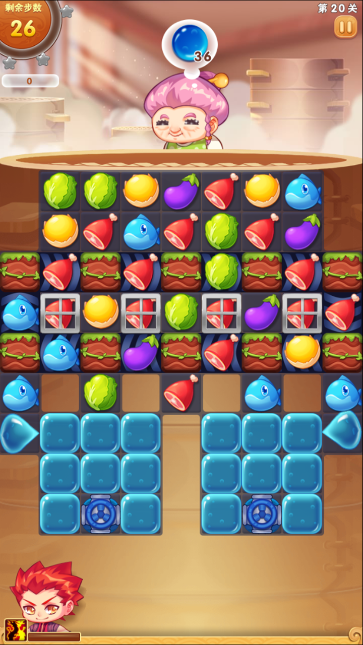 美食萌萌消 Game Screenshot