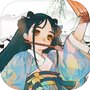  のアイコン