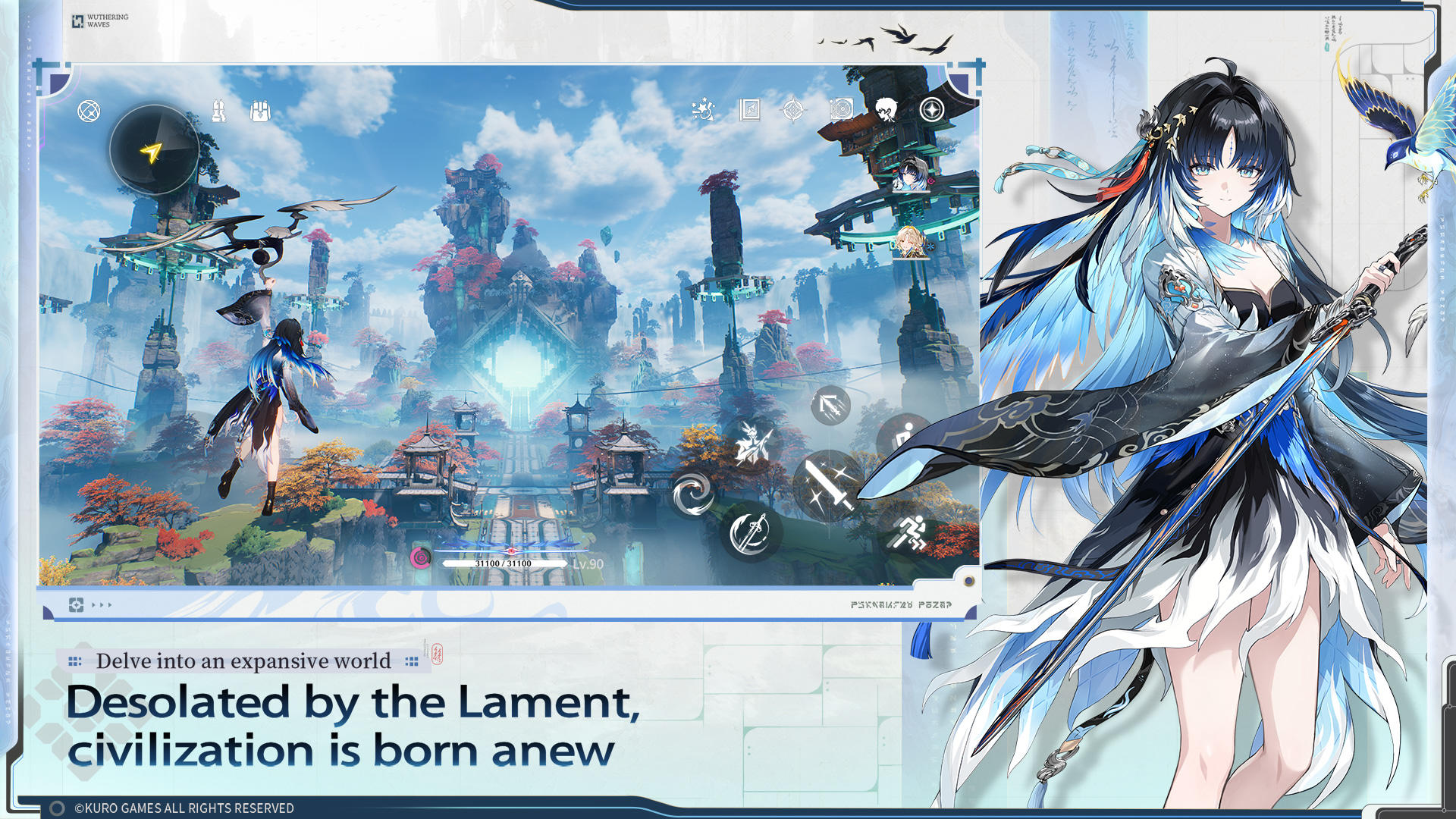 Wuthering Waves - To Xuanfang Game Screenshot
