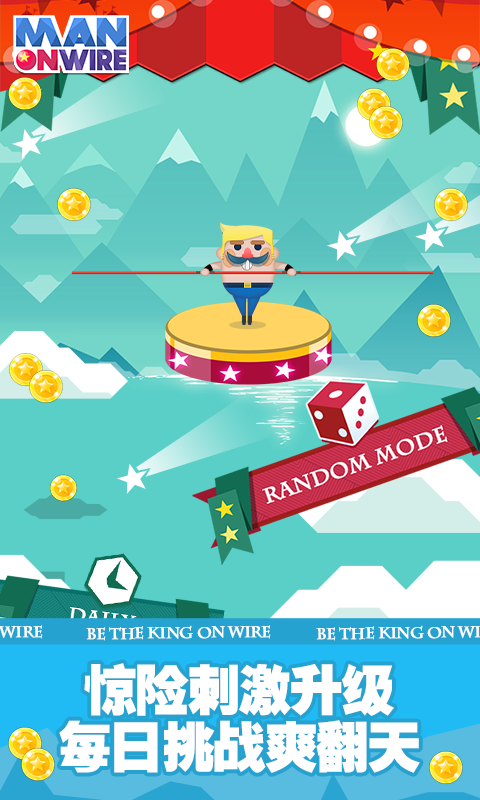 Man On Wire - the walk Game Screenshot