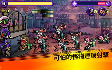 Dream Defense 遊戲截圖