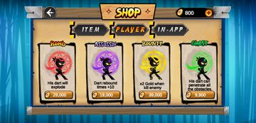 Help The Princess Game Screenshot