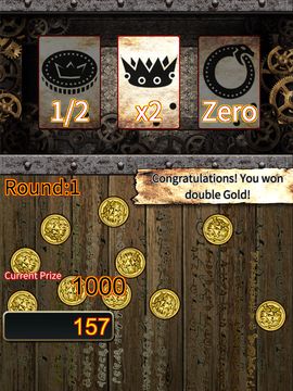 Rune Record Game Screenshot