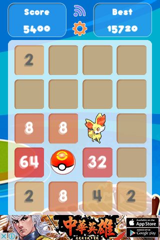 PocatmonGo 2048 Game Screenshot