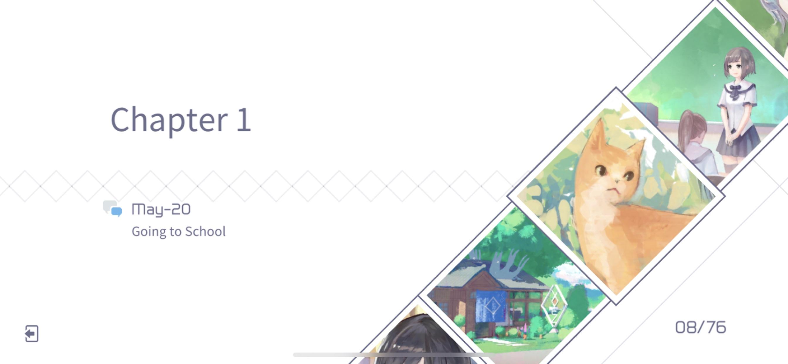 兰空VOEZ典藏版 ゲームのスクリーンショット