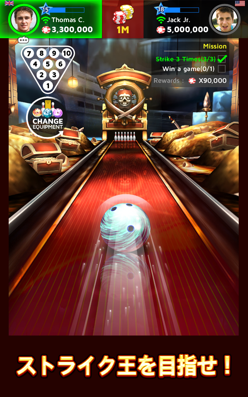 Bowling King ゲームのスクリーンショット
