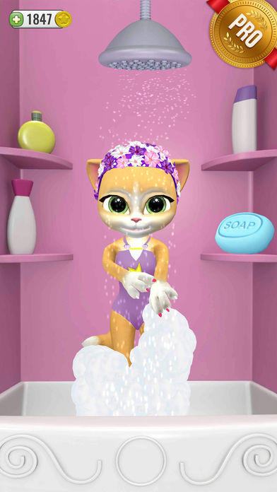 会说话的艾玛猫 PRO - 宠物游戏 Game Screenshot