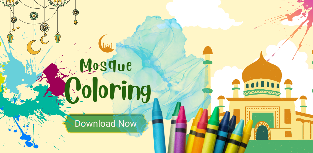 Banner of Coloriage Mosquée 1.0