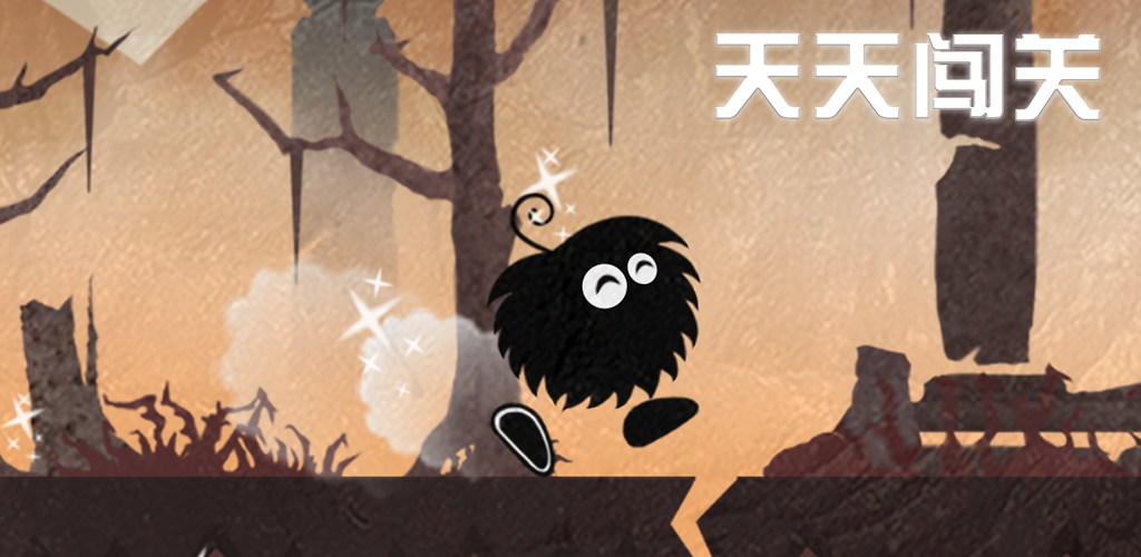 Banner of 毎日突破 