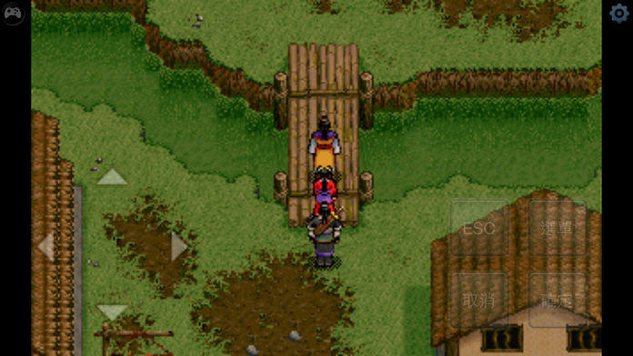 Screenshot 1 of Xuanyuan Sword II DOS รุ่นคิดถึง 