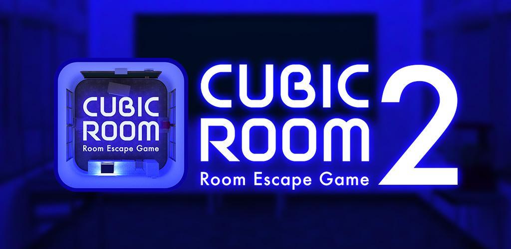 Banner of CUBIC ROOM2 -habitación de escape- 3.0