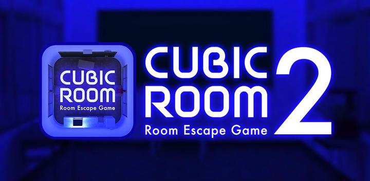 Banner of CUBIC ROOM2 -room escape- 3.0