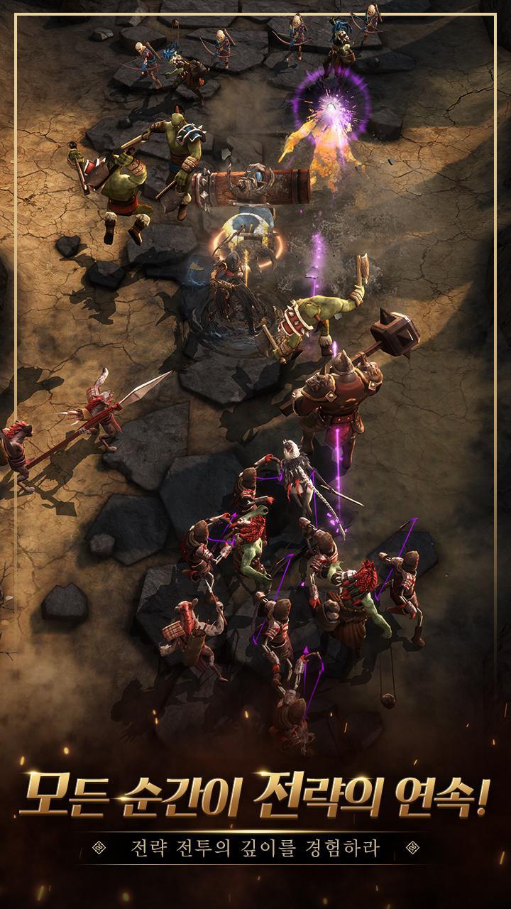 퍼스트 서머너 게임 스크린샷