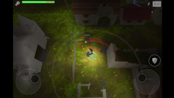 Screenshot 1 of Shadow Isles 