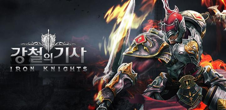 Banner of Iron Knights 1.7.3