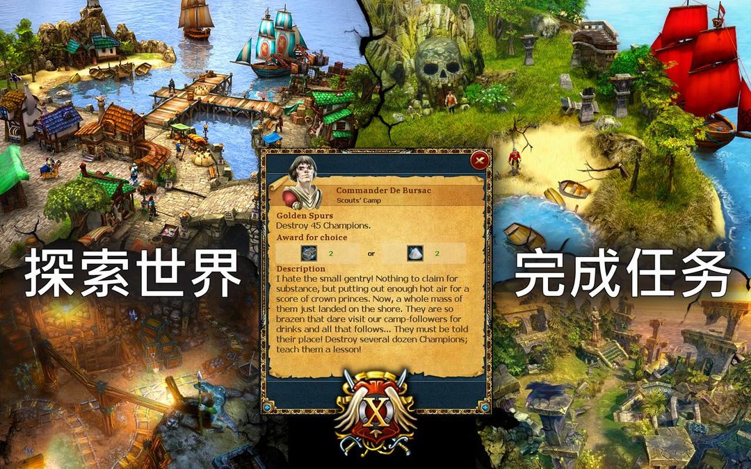 Screenshot of King's Bounty Legions: Turn-Based Strategy Game