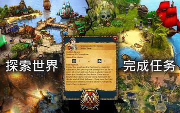 King's Bounty Legions: Turn-Based Strategy Game ภาพหน้าจอเกม