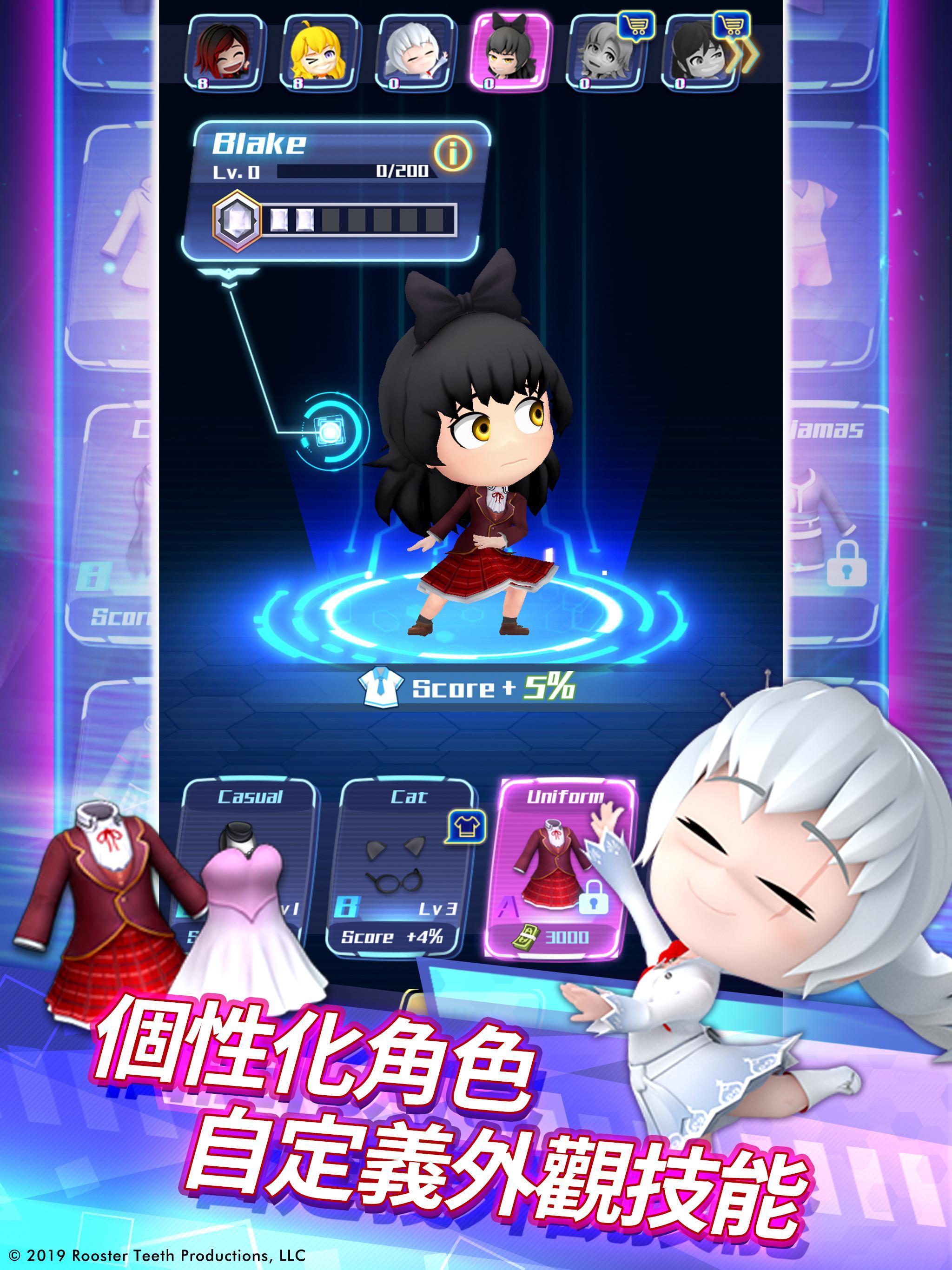 RWBY：水晶冒險 Game Screenshot