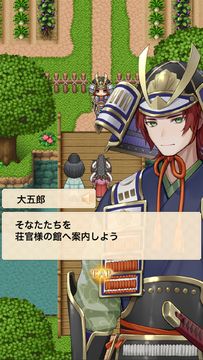 みやこんじょクエスト ゲームのスクリーンショット