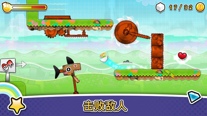 Storm in a Teacup Game Screenshot
