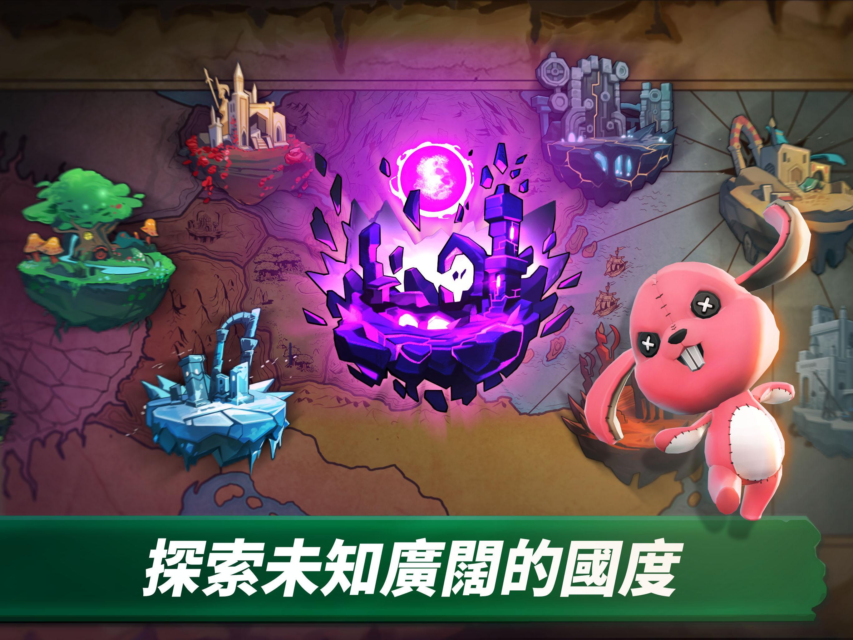 雄獅之心：闇黑月光 遊戲截圖