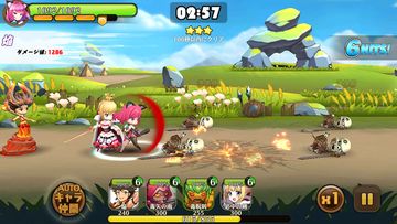 クレイドル・クロニクル Game Screenshot