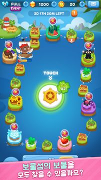 LINE POP2 게임 스크린샷